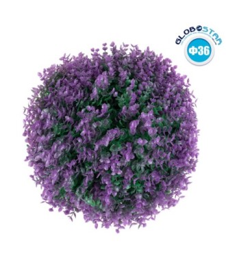 GloboStar® 78521 Artificial - Συνθετικό Τεχνητό Διακοσμητικό Φυτό Θάμνος Πυξάρι Πράσινο - Μωβ Φ36cm